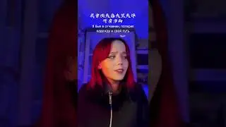 Делюсь с вами этим шедевром 🥺 
