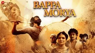Bappa Morya - Official Music Video | Nikhil Vijay | Mukund Suryawanshi | Pavan Wadurkar