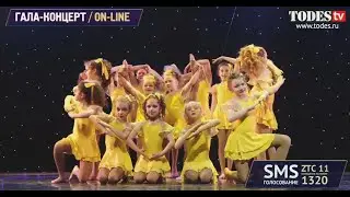 Калуга - Мир без войны