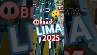 🐽OBRAS LIMA 2025 🇵🇪 #peru #infraestructuras #transporte