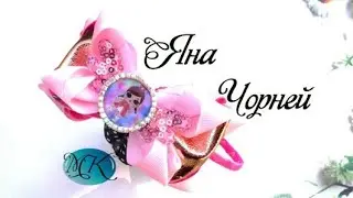 Интересный ободок с куклой  ,МК / Interesting headband with doll /Borde interesante