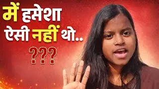 Main Hamesha Tez Student Nahi Thi | 2024–2025 Ki Sachchai | Study + Mummy Vlog ... #studywithme 