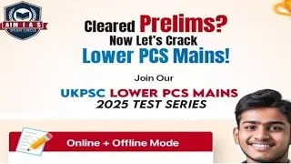 UKPSC || LOWER PCS MAINS 2025 || TEST SERIES || QUESTIONS AND ANSWERS ||