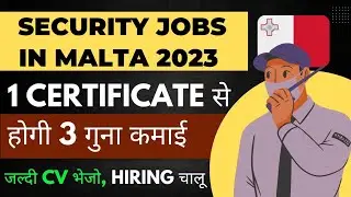 Jobs in Malta 2023 | Malta Security Jobs | Public Engine