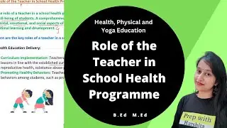 Role of the Teacher in School Health Programme | Health, Physical and Yoga Education