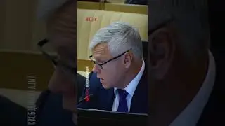 Наглые депутаты ставят ультиматум россиянам! Или свет, или интернет
