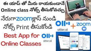 Otter app | Best App for Zoom meeting Notes | Zoom App | Best App for online notes