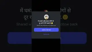 #reelsvideo #trendingreels#instagramreels#sadnotes#sadfeelings#notes#notereels#viralvideos