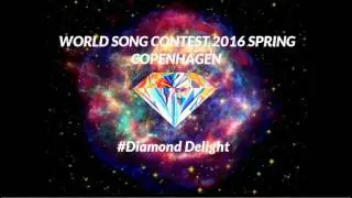 Inge And The TritoneKings - Totenk&ouml;pchen (Switzerland) World Song Contest 2
