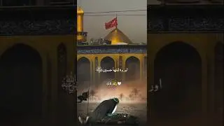 #hussain(r a) apki azmat ko Salam #muslim  #sacrifice for Islam #viralvideo #fyp
