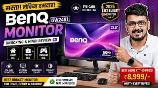 BenQ GW2491 Monitor Unboxing & Hindi Review | Best Budget Eye-Care Monitor for home, Office & Gaming