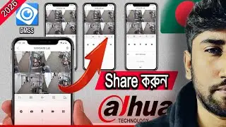 How to share dahua cctv another mobile bangla | dmss share device with another user | cctv transfer