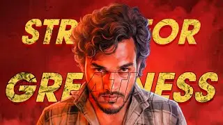 AA23 | INTRO EDIT