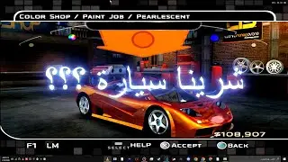 سلسلة سباق الليل المتصل (شرينا سيارة ؟)  - midnight club 3 dub edition remix  #7 #gaming #ps2