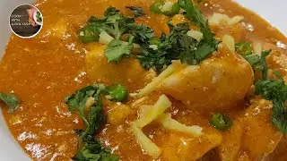 Chicken Ginger gravy Recipe by Cook with Ajwa Yasir ▪︎ Ginger Handi Restaurant Style ▪︎