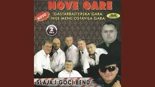 Gastarbajterska Gara