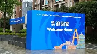A close look at Delegation Apartment at Chengdu Universiade