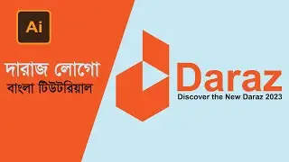 How to make Daraz Logo Design in Illustrator cc Tutorial Bangla