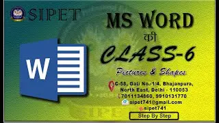 MS Word Class - 6 | 2023