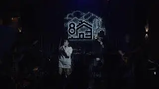 บ้านเพื่อน CNX - Live วง Soulful