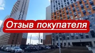 Жк 
