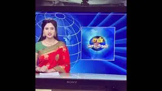 News reader Kanmani news reading video😍