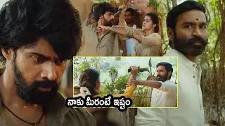 Naveen Chandra And Dhanush Ultimate Fighting Scene || Local Boy Movie Scenes || Matinee Movies