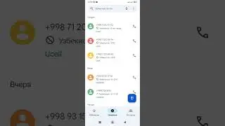Redmi telefonni kim qo'ng'iroq qilsa aytib turadigan qilish