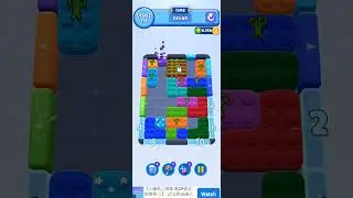 Color Block Jam - Level 171