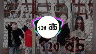 120 db - Мой Мир