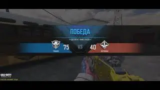 CODM RANKED MATCHMAKING