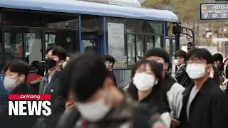 S. Korea to announce decision on lifting mask mandates for public transportation