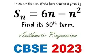 В АП сумма первых n членов равна Sn = 6n - n^2. Найдите её 30-й член.