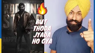 KGF 2 Review | Review Ranjeet