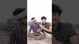 suscus ful hona chahta hu🤔😂#viral #youtubeshorts #shortsyoutube #comedy #viralvideo