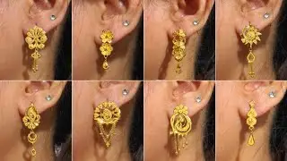 1 gram daily wear gold earrings/Simple Gold Earrings/ sonar kaner dull design/