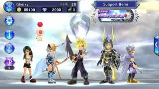 DFFOO - Changing Support Character
