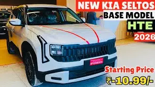  NEW KIA SELTOS 2026 Base Model (HTE)✅ Full पैसा वसूल 😱