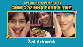 [PT/BR] Ohm prepara comida para Fluke ♥︎ - legendado