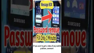 😢 Message Box Password Unlock Solve In fix Only 1 Minutes Any Samsung Keypad Phone #shorts #nr1991