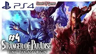 Stranger of Paradise: Final Fantasy Origins All Bosses part Final