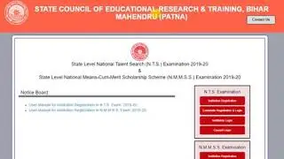 NTS Exam candidate registration