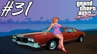 Прохождение GTA Vice City Stories: Миссия #31 - Плоть трупа [100% прохождение]