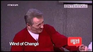 Entertv: Γιώργος Γεωργίου: «Όταν πήρε τον Ηρακλή είπα στον Ρέμο...»