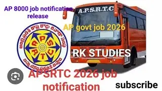 #2026 APSRTC 8000 ఉద్యోగాల భర్తీకి రంగం సిద్ధం#AP RTC job notification2026#2026AP job notification