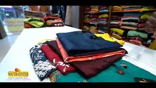 SOUTH CENTRE FAMILY SHOPPING MALL COMPLETE VIEW | KURNOOL| ABDULLAH KHAN ESTATE LN|