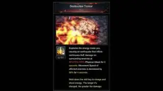 Mu Legend Dark Lord Destruction Skill: Destruction Tremor