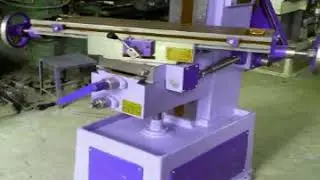 Birdi milling machine