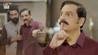 Yeh Dushmani humne shuru nahi ki thi... 😡 | Sher | Nabeel Zafar | ARY Digital Drama