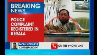 Narada Sting Case: Whistle-blower Mathew Samuels claims threat to family